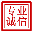 凤阳管道清理